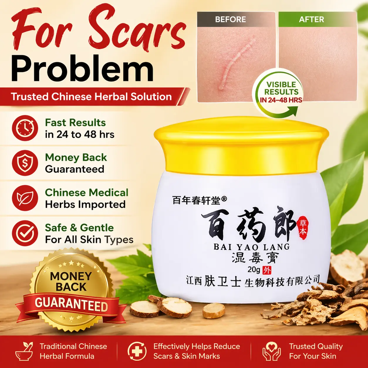 https://bodeganisuki.net/storage/videos/BAI YAO LANG.mp4