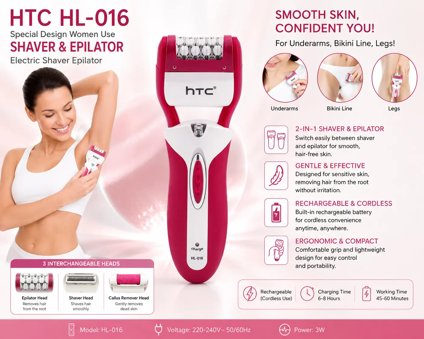 https://bodeganisuki.net/storage/videos/HTC 3in 1 shaver.mp4