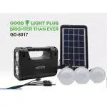 GD LITE Solar Lighting System Complete Set